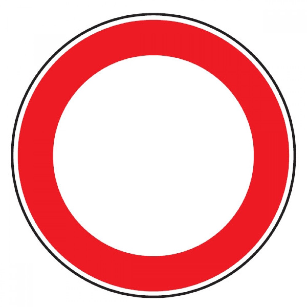 Logo ZTL